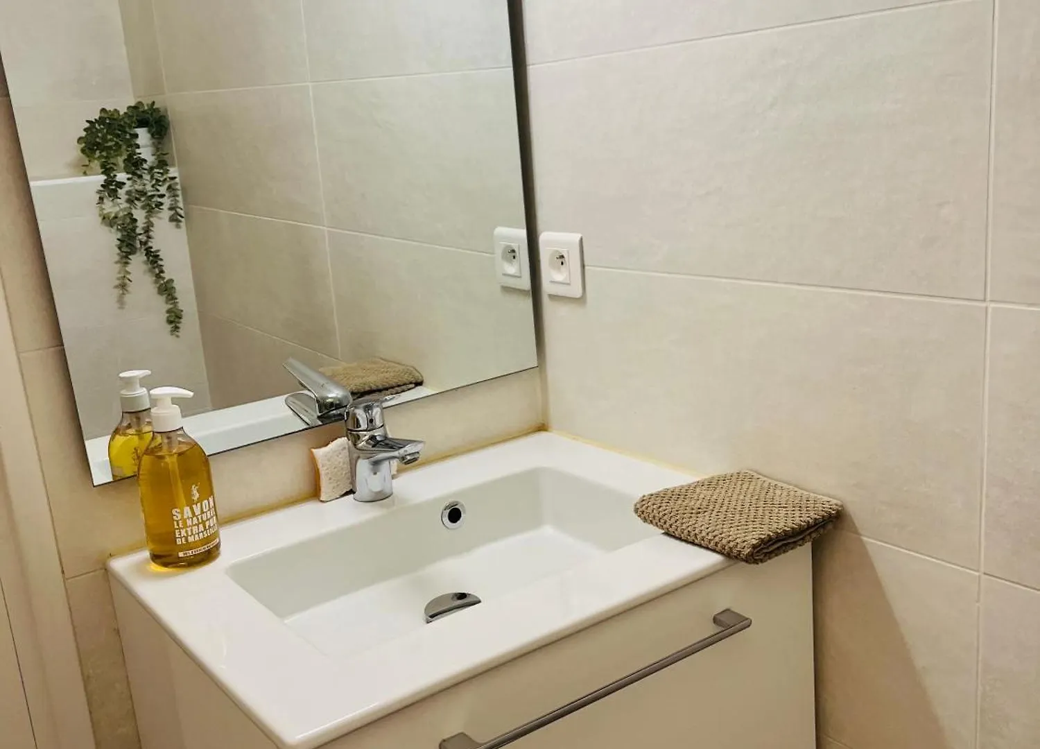 Le Petit Aixois - Parking Apartment Aix-en-Provence France